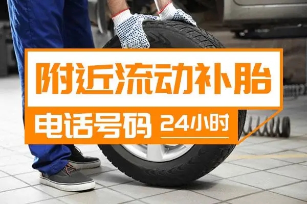 汽车搭电：变速箱油多久换一次